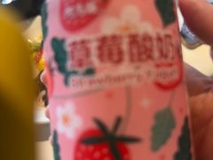 -大鸭梨烤鸭(顺义石园店)