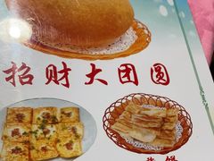 -侠成水上农庄(工业大道店)