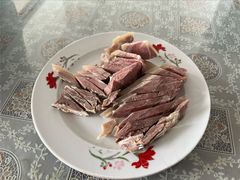 -根宝羊肉店