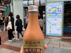 -世记咖啡(氹仔外卖店)