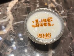 -2046湘味厨房(深圳湾店)