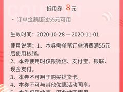 -味多美蛋糕(阜成门店)