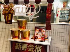 -肯德基(万科广东路店)