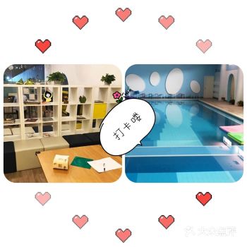 去年冬天来到了这家店，朋友家的孩子一直在这家店里学习