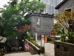 -重庆十八梯传统风貌区