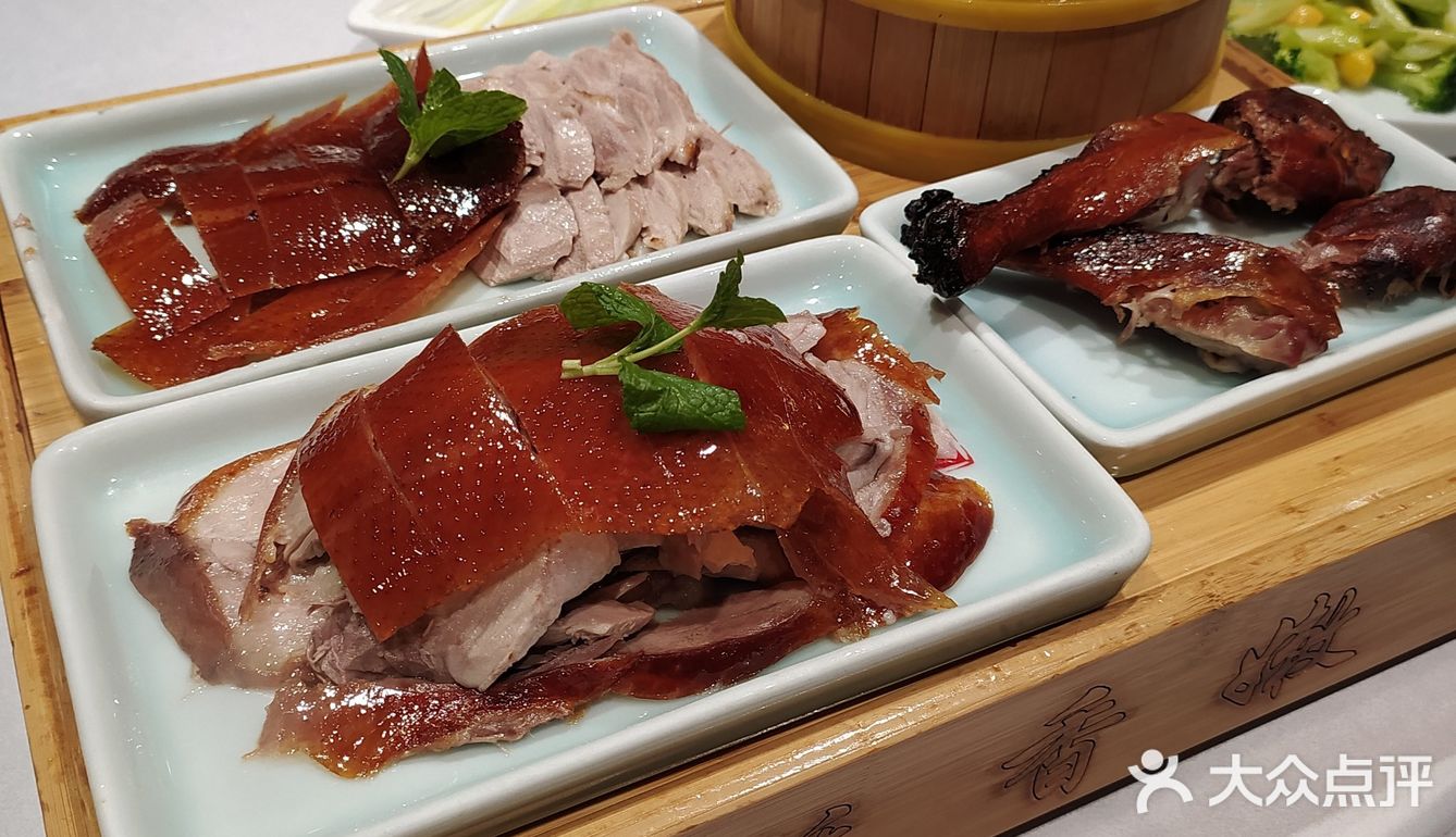 透露着浓浓老北京气息的烤鸭店