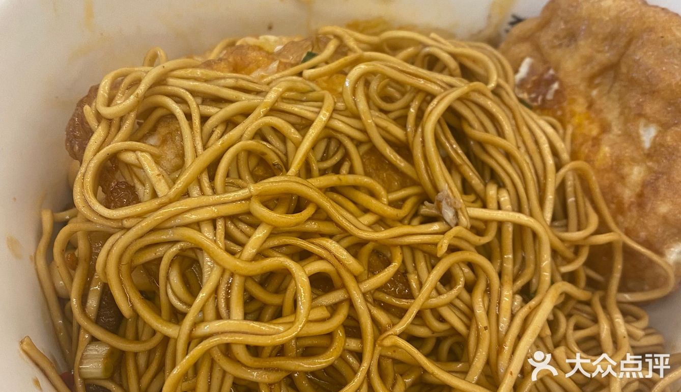 是真的吃的急！打牌到凌晨3点，找一家夜宵摊找不到