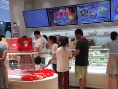 -好利来(简阳旭海时代广场店)