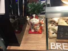 -面包与我Bread Or Me(长城汇店)