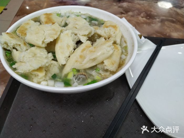 食美汇美食广场(新奥店)图片
