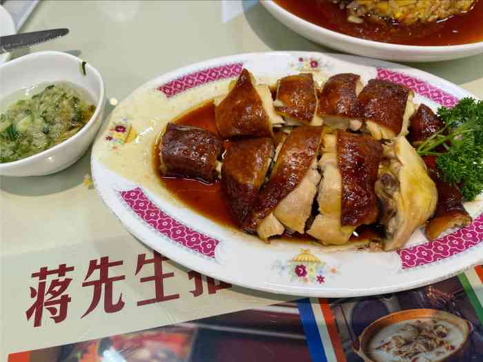 蒋先生茶餐厅(晋合广场店"这家店在晋合广场的一楼,去的时候正好是