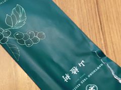 -山楂树融合菜餐厅