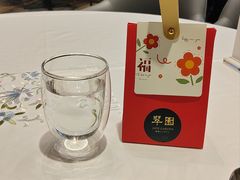 -翠园(南京德基广场店)