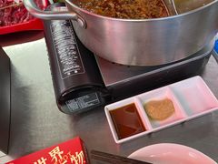 -燃计沙茶皇·香港沙茶火锅(人广旗舰店)