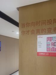 -广东韩妃整形外科医院