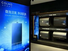 -红星美凯龙(东北全球家居1号店)