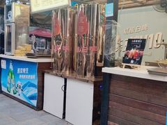 门面-老城南食府(宣武门东大街店)