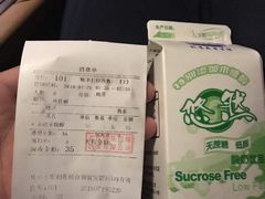 -快乐海鲜城(虎泉街店)