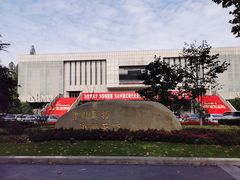 -南京航空航天大学(明故宫校区)