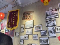 -扬二春炒饭(国庆路总店)