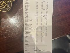 -明州小宴(文化广场店)