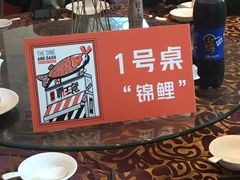 -新兴家喻酒家·羊城名宴(昌岗店)