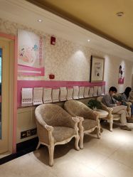 -北京俪婴妇产医院(朝阳大悦城店)