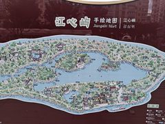 -江心屿景区