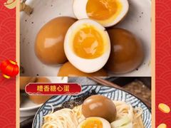 -邵万生食品公司(南京东路店)