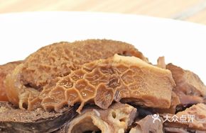 Braised Beef Brisket, Tripe and Tendon