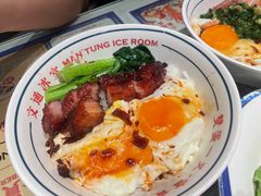 -文通冰室(北京路店)