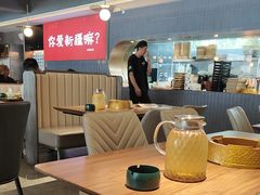 -巴扎屋大盘鸡·新疆菜(汇嘉时代店)