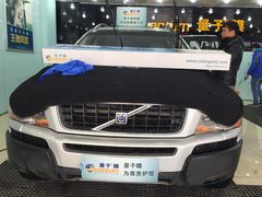 -24小时汽车搭电补胎(五方桥店)