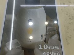 -服务大楼冷面(延大店)