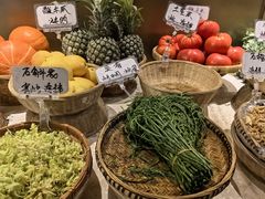 -滇铺子·云南特色菜·第九届野生菌美食节(东风东路c86店)
