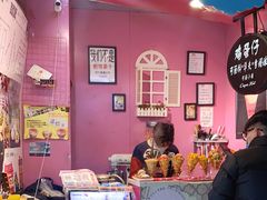 -可丽小屋(中山路店)