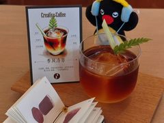 -青咖啡(三坊七巷店)