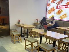 -魔都三兄弟酸辣粉·蘸卤炸串(虹桥万科店)