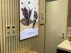 -GODIVA(美罗城店)