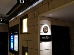-百丽宫影城(嘉里汇店)