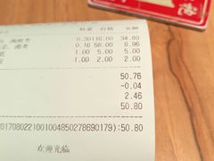-食悦天美食广场(沈阳青年大街万象城店)
