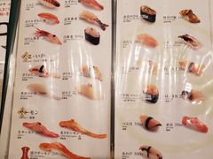 菜单-梅丘·寿司の美登利(银座店)