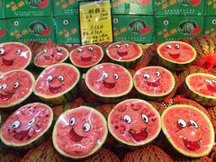 -鲜力达果品批发直销(青山店)