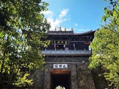 -天龙八部武侠城