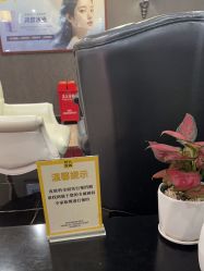-深圳阳光医疗美容医院·旗舰店