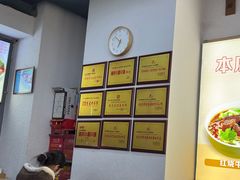 -秦云老太婆摊摊面(蜀汉路店)