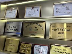 -通透堂中医·精准推拿(旗舰店)