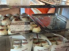 -长发西饼(临顿路店)