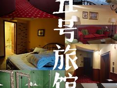 -华谊兄弟（长沙）电影小镇