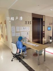 点击看大图 -金鹰国际月子中心(新街口店)